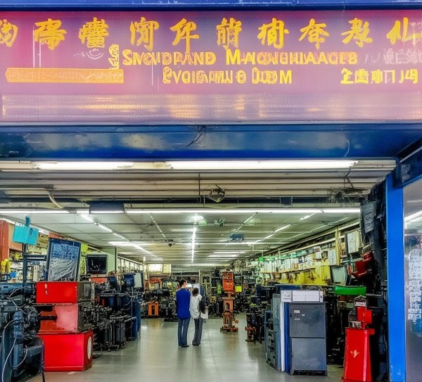 济宁二手机械设备供应店，品质与高效的商业典范